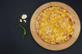 Pizza Junior