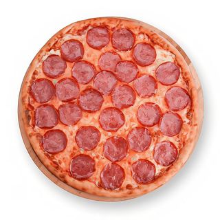 Pizza Salami Ø 32cm + 1 gratis  