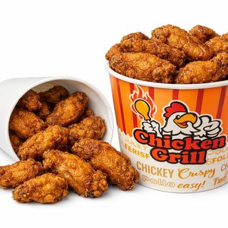 Hot Bucket  (20 aripioare picante)