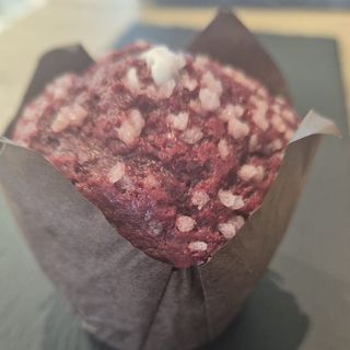 Briosa Red Velvet 110gr-Marathon