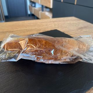 Croissant Sunca & Cascaval