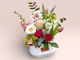 Cosuletul Primaverii