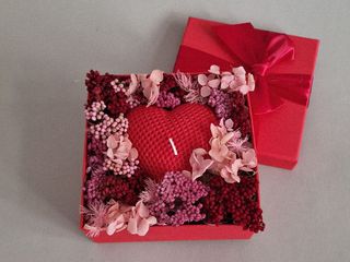 Cutie Decorativa Parfumata