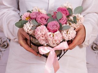 Aranjament in forma de inima roz „Te iubesc!”