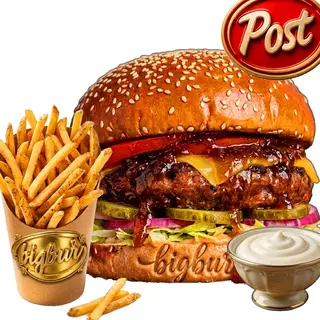 Imposibile Burger Meniu POST-VEGAN 500g