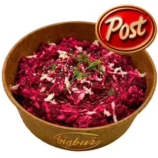 Saltă de Sfeclă Roșie cu Hrean 300g