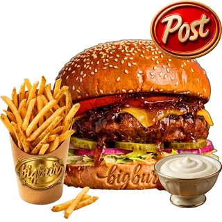 Imposibile Burger Meniu POST-VEGAN 500g