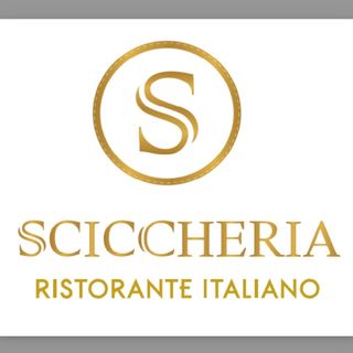 Tomata Afumată -  220 gr