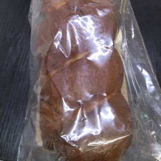 Cozonac cu nuca si stafide