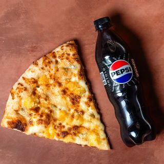 Combo Pizza & Răcoritoare 