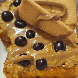 CARAMEL AFTER DARK FRENCH TOAST