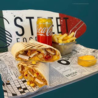 Meniu Chalupa chicken crispy