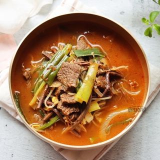 Spicy beef soup