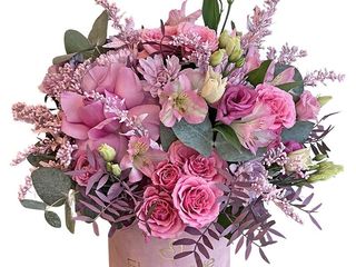 Aranjament Simplicity