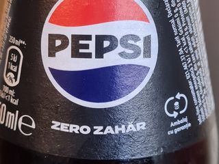 Pepsi Max