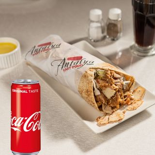 Meniu Shaorma mica de Pui