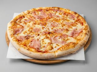 Pizza Capriciosa mare Ø 40cm