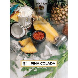 Tutun narghilea Element Air – Pina Colada 25g