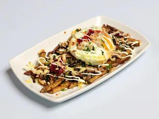 Veggie loaded fries