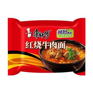 TAIETEI INSTANT CU VITA 