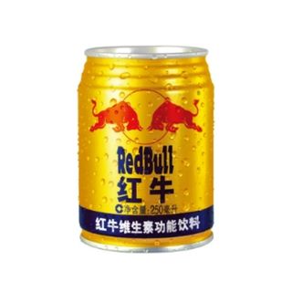 Red Bull Ediție Chineză (Versiune Asiatică)