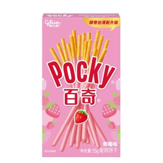 POCKY CAPSUNI