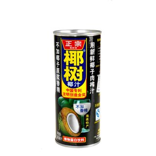 Bautura racoritoare, din lapte de cocos