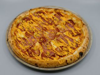 Pizza Cheddar XXL
