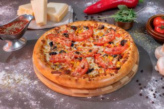 Pizza Vegetariana Jumbo