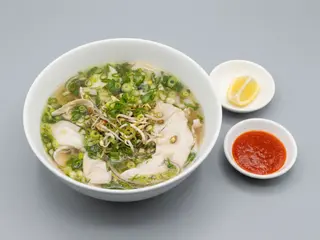 Pho ga