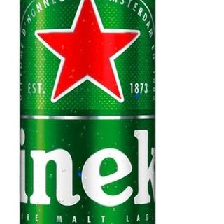 Bere 500ml Heineken