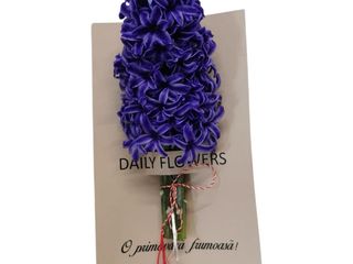 Felicitare -Martisor zu zambila parfumata