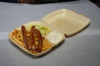 Meniu cârnăciori de pui