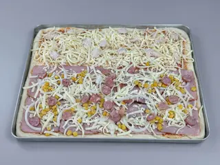 PIZZA XXL 2 IN 1(2 SORTIMENTE LA ALEGERE) + CUTIE