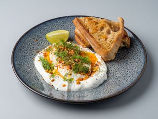 Turkish Eggs