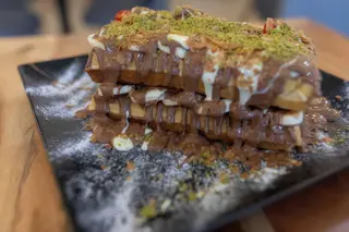 Waffle Double