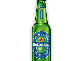 Heineken zero sticla  0.33 ml