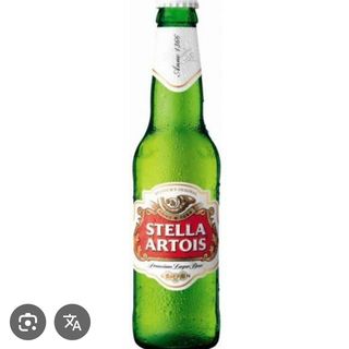 BERE STELLA ARTOIS 33ML