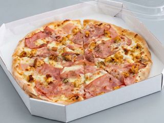Pizza Carnivora Ø40cm