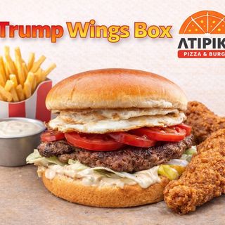 Trump Wings box
