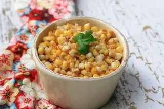 Spicy corn