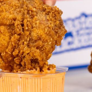 Meniu broaster clasic 2 buc pui