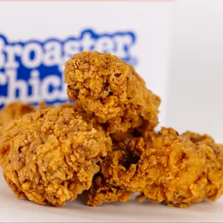 Hot wings 5 buc