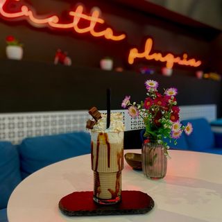 Rom autentic frappe large