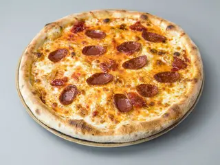 Pizza Gourmet  550 gr 