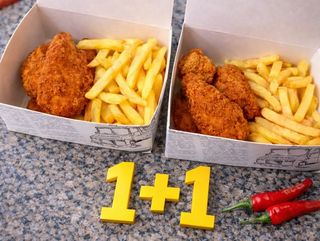 Meniu Aripioare Picante 1+1 Gratuit