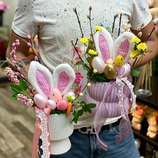 Aranjament Vesel Iepuras 2