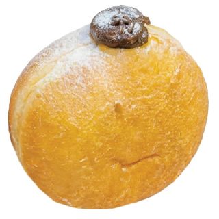 Gogoașă cu cremă de alune de pădure și cacao