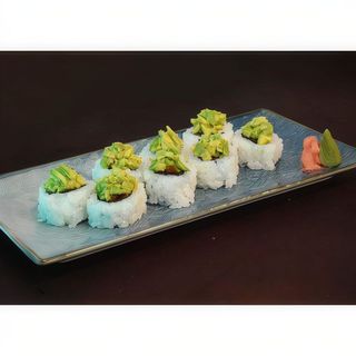 Avocado Roll (240g)