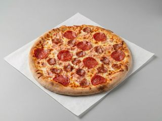 Pizza Bella Mia